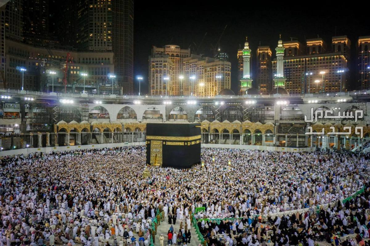خطوات إصدار تصريح دخول مكة خلال موسم الحج 2024 شروط إصدار تصريح لدخول مكة المكرمة