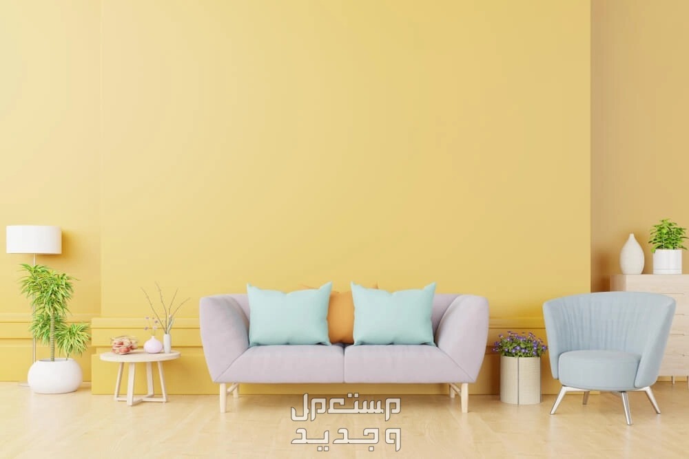 تعرف على أجدد الوان دهانات الحوائط 2024 بالصور دهان الحائط باللون الأصفر