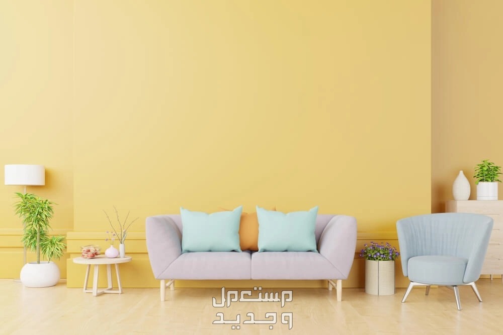 تعرف على أجدد الوان دهانات الحوائط 2024 بالصور في الأردن دهان الحائط باللون الأصفر