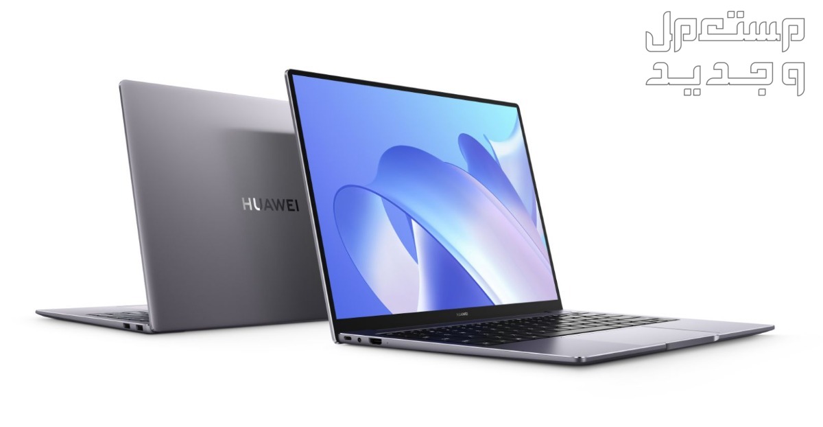 أفضل لاب توب هواوي 2024... بأسعار أقل من 2000 ريال في سوريا HUAWEI MateBook X Pro