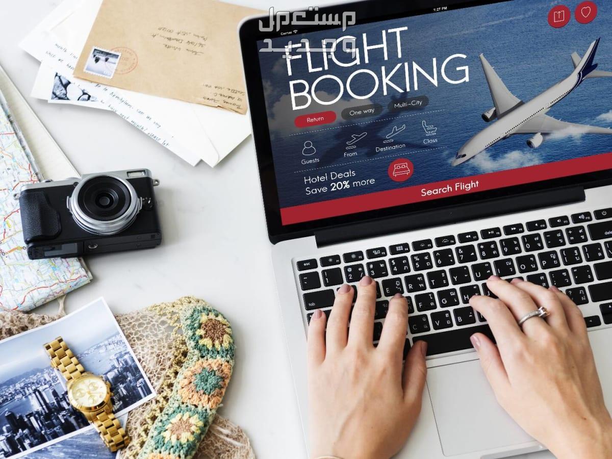 أفضل 10 مواقع حجز ارخص طيران على الإنترنت 2024 بسهولة في جيبوتي أفضل مواقع حجز ارخص طيران على الإنترنت