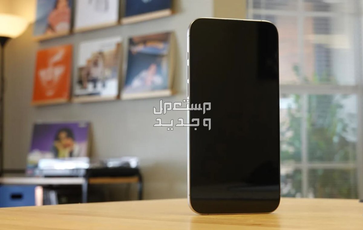 موعد نزول ايفون iphone 17 slim وما هي مواصفاته في الأردن ايفون 17