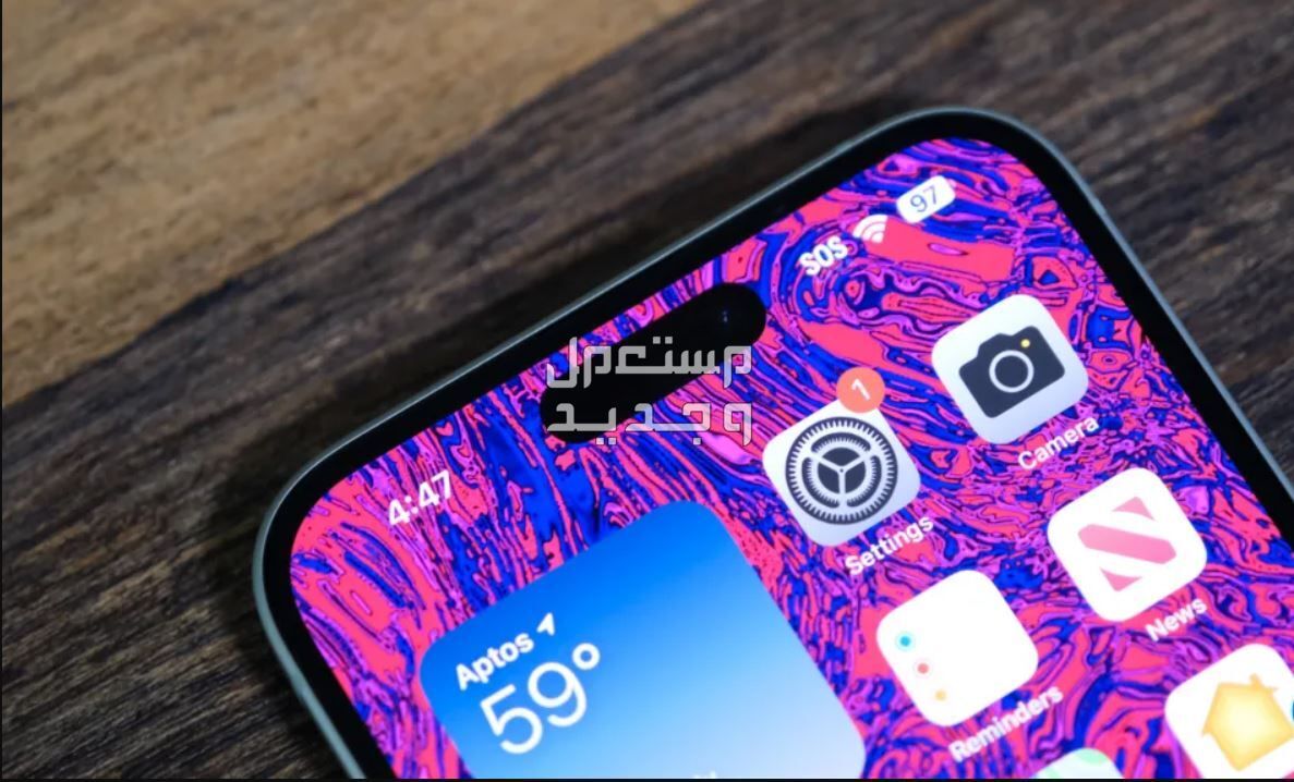 موعد نزول ايفون iphone 17 slim وما هي مواصفاته في الأردن