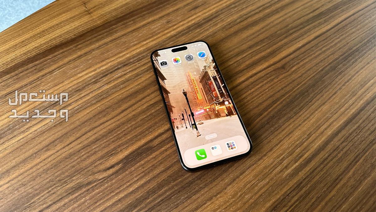 موعد نزول ايفون iphone 17 slim وما هي مواصفاته في الإمارات العربية المتحدة