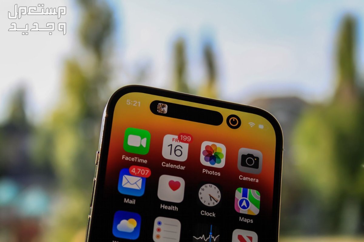 موعد نزول ايفون iphone 17 slim وما هي مواصفاته في الأردن