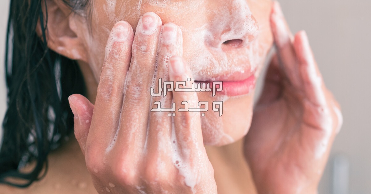 10 أخطاء يجب تجنبها عن غسل الوجه في الأردن 10 أخطاء يجب تجنبها عن غسل الوجه منها غسل الوجه بكثرة
