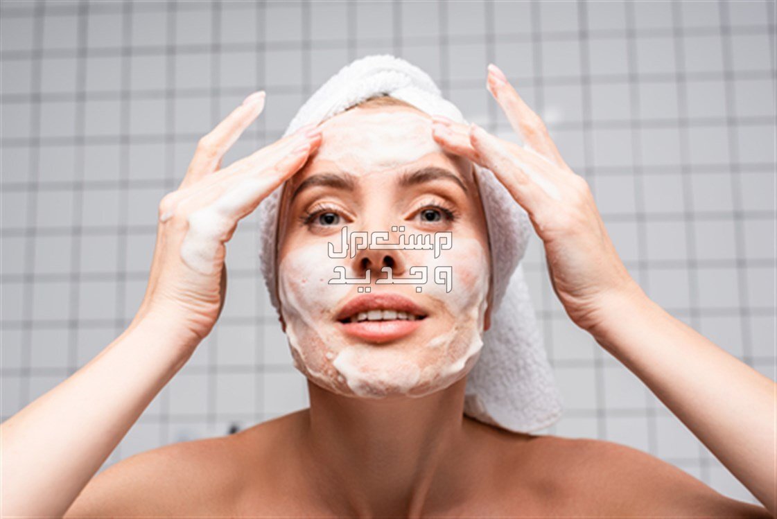 10 أخطاء يجب تجنبها عن غسل الوجه 10 أخطاء يجب تجنبها عن غسل الوجه منها اختيار الغسول غير المناسب