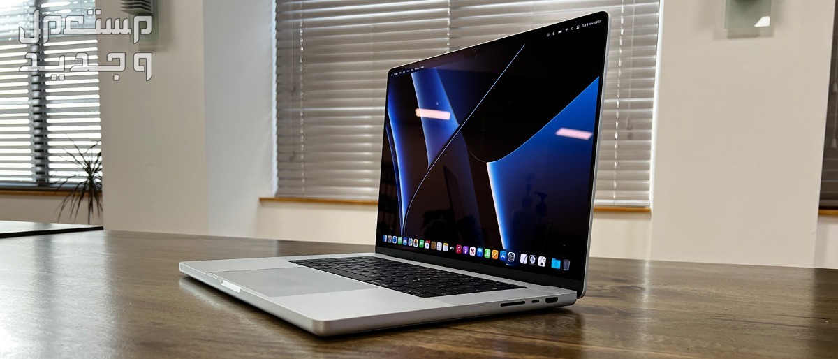 لابتوب Apple MacBook Pro 2021