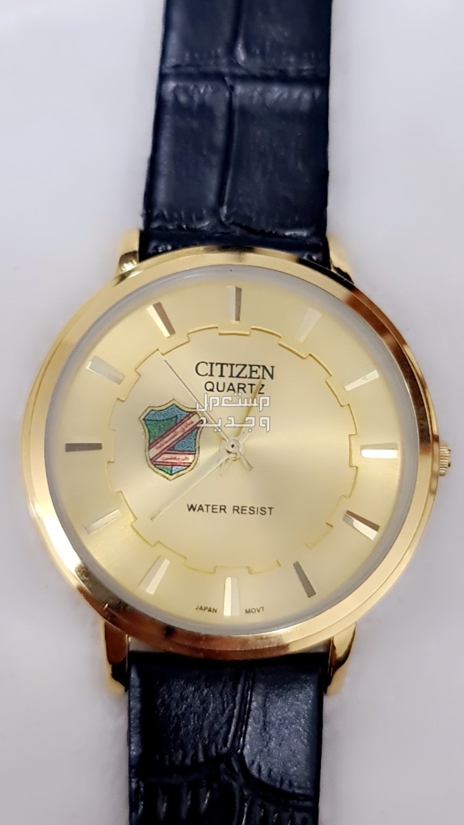 للبيع ساعة ستيزين يابانيه CITIZEN نوادر الفنتج الأصليه مخزنه لم تستخدم