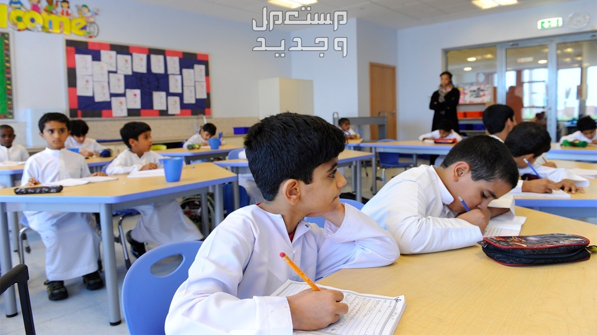 إجازة عيد الأضحى للمدارس 2024.. وأجمل عبارات تهنئة العيد في السعودية إجازة عيد الأضحى للمدارس