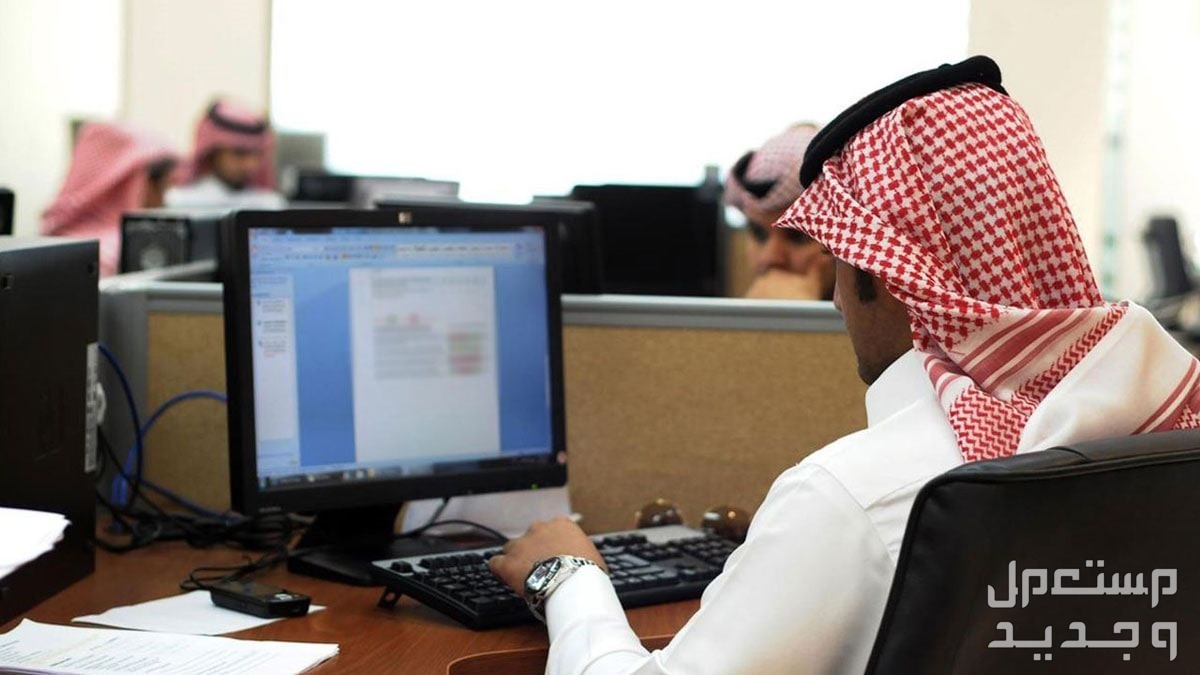 إجازة عيد الأضحى للمدارس 2024.. وأجمل عبارات تهنئة العيد إجازة عيد الأضحى 1445 للموظفين