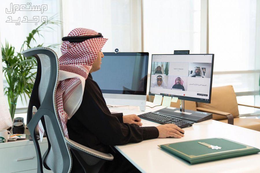 إجازة عيد الأضحى للمدارس 2024.. وأجمل عبارات تهنئة العيد عودة الدوام بعد اجازة العيد