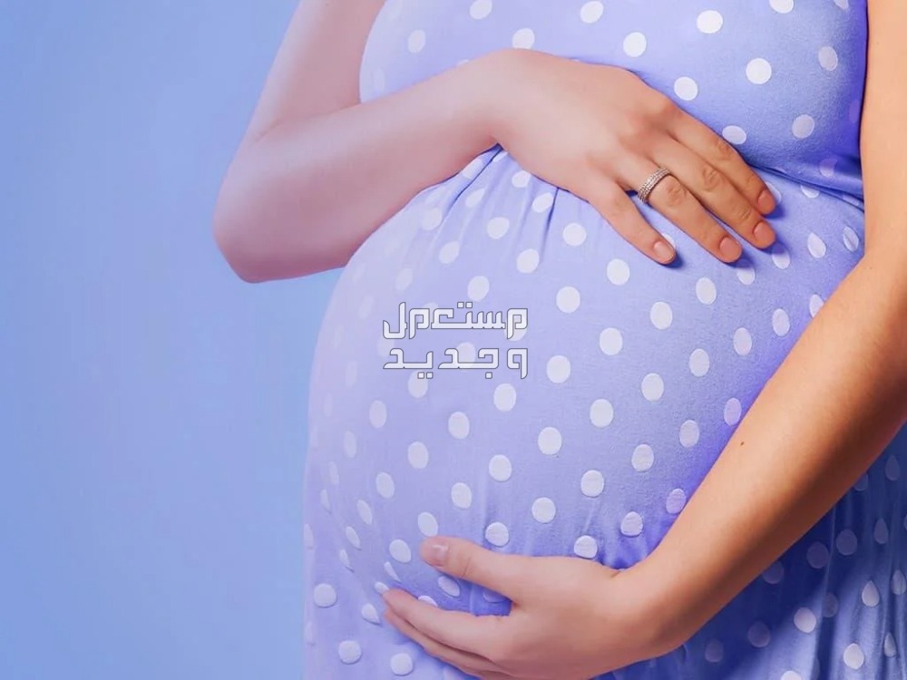 تفسير حلم الولادة للعزباء بدون زواج في الإمارات العربية المتحدة تفسير حلم الولادة للعزباء بدون زواج
