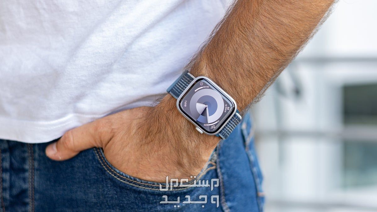 مواصفات وسعر أرخص ساعة ابل Apple Watch في الجزائر ساعة ابل 9