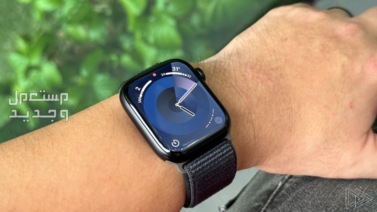 مواصفات وسعر أرخص ساعة ابل Apple Watch في الأردن ساعة ابل 9