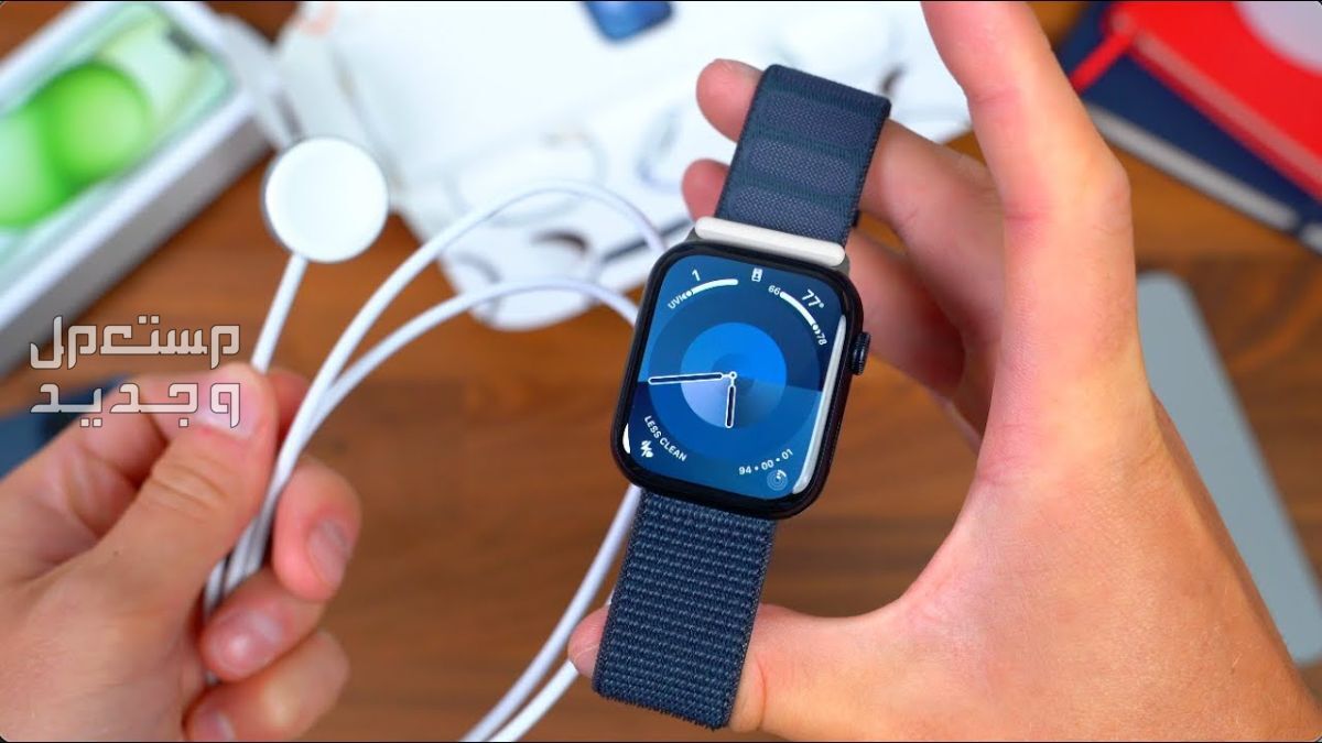 مواصفات وسعر أرخص ساعة ابل Apple Watch في الجزائر 9 Apple Watch Series