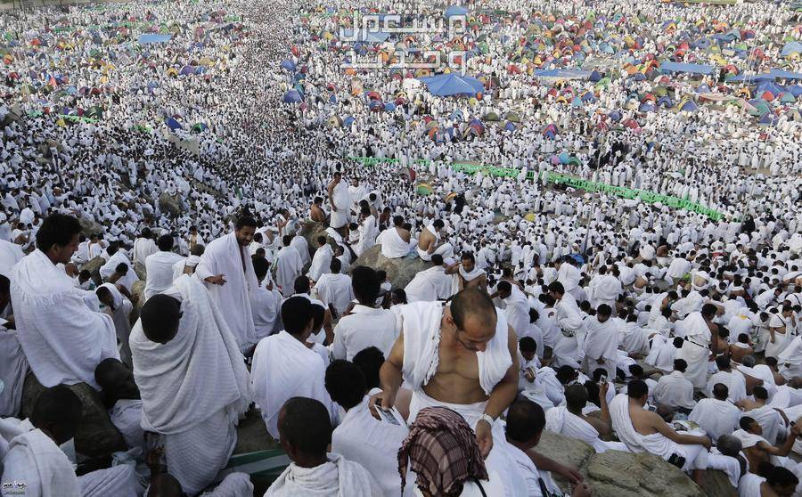 تكبيرات الحج 2024 كاملة مكتوبة.. والأدعية المستجابة بوقفة عرفات