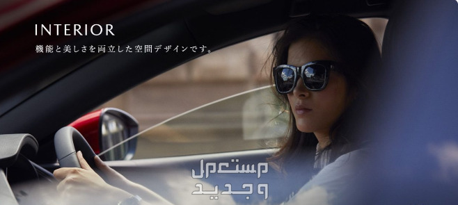 مازدا 3 الهاتشباك 2024 بجميع الفئات والأسعار المتوفرة عند الوكيل وأبرز العيوب والمميزات