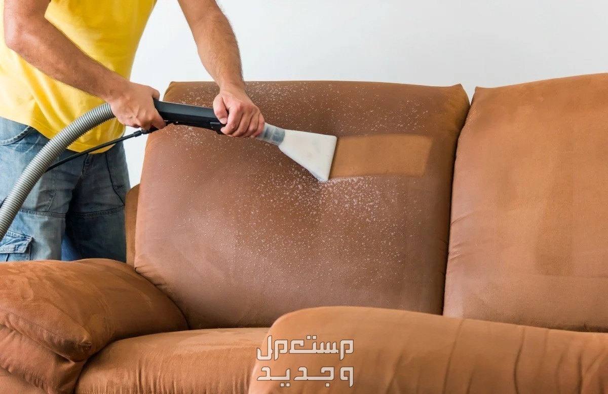 افضل شركة تنظيف كنب بجدة في الإمارات العربية المتحدة افضل شركة تنظيف كنب بجدة