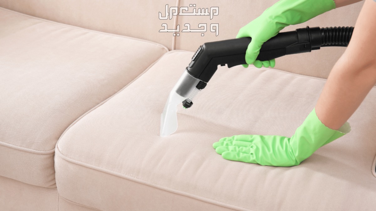 افضل شركة تنظيف كنب بجدة في عمان