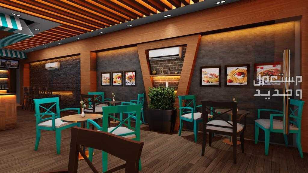 تصميم وتنفيذ مقاهي مطاعم فنادق - تصميم# تنفيذ# ديكور المطاعم كوفي