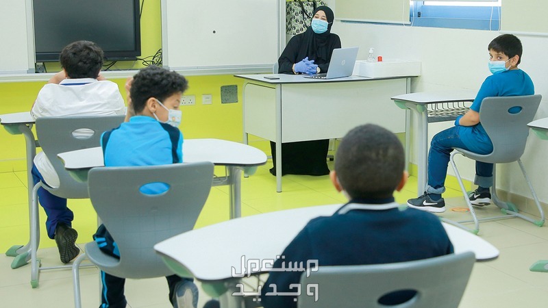 رابط التسجيل في منصة مدرستي 1446 للطلاب والمعلمين في عمان تسجيل منصة مدرستي للمعلمين