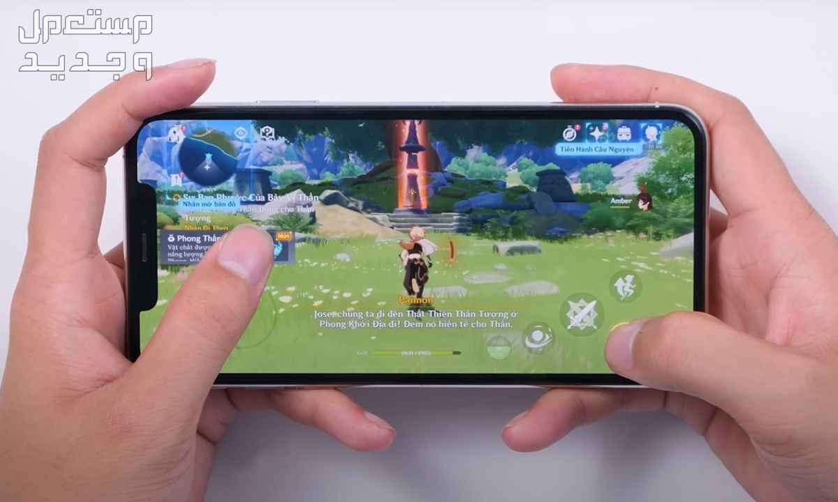 كيفية تحميل العاب ايفون بدون ابل ستور مجانًا وبأمان تحميل العاب  iphone