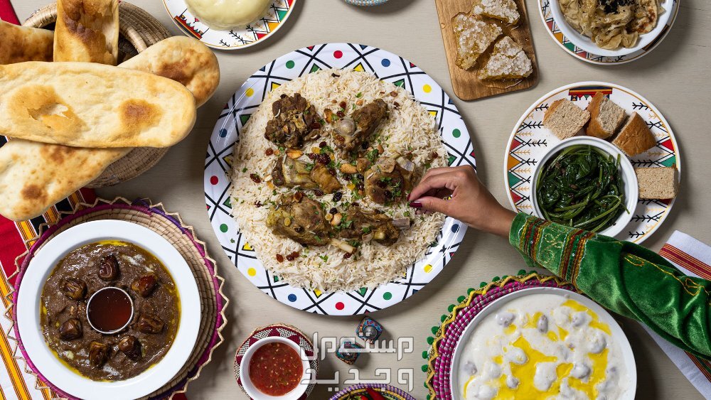 أفضل أكلات شعبية سعودية مع الصور في الإمارات العربية المتحدة أفضل أكلات شعبية سعودية