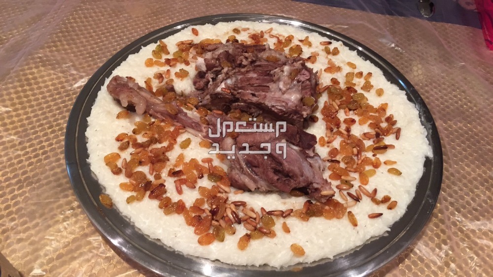 أفضل أكلات شعبية سعودية مع الصور السليق