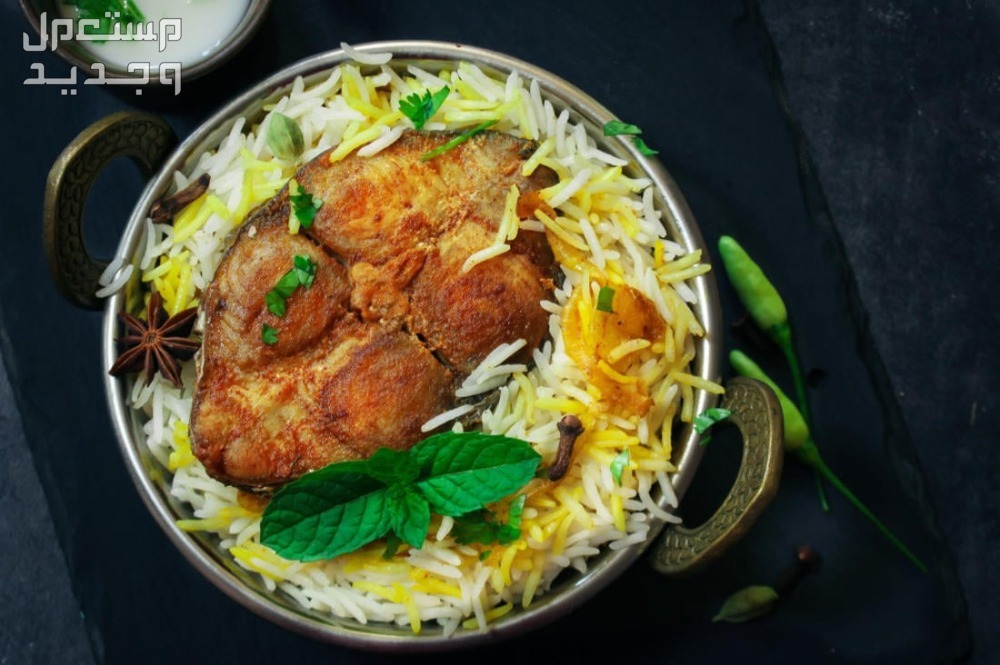 أفضل أكلات شعبية سعودية مع الصور في الكويت مجبوس السمك