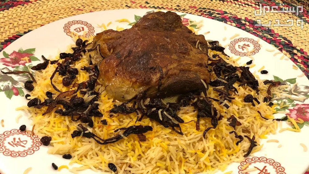أفضل أكلات شعبية سعودية مع الصور المفطح
