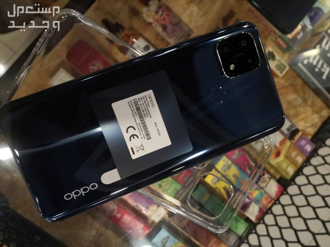 مواصفات وسعر هاتف Oppo A3 Pro في العراق