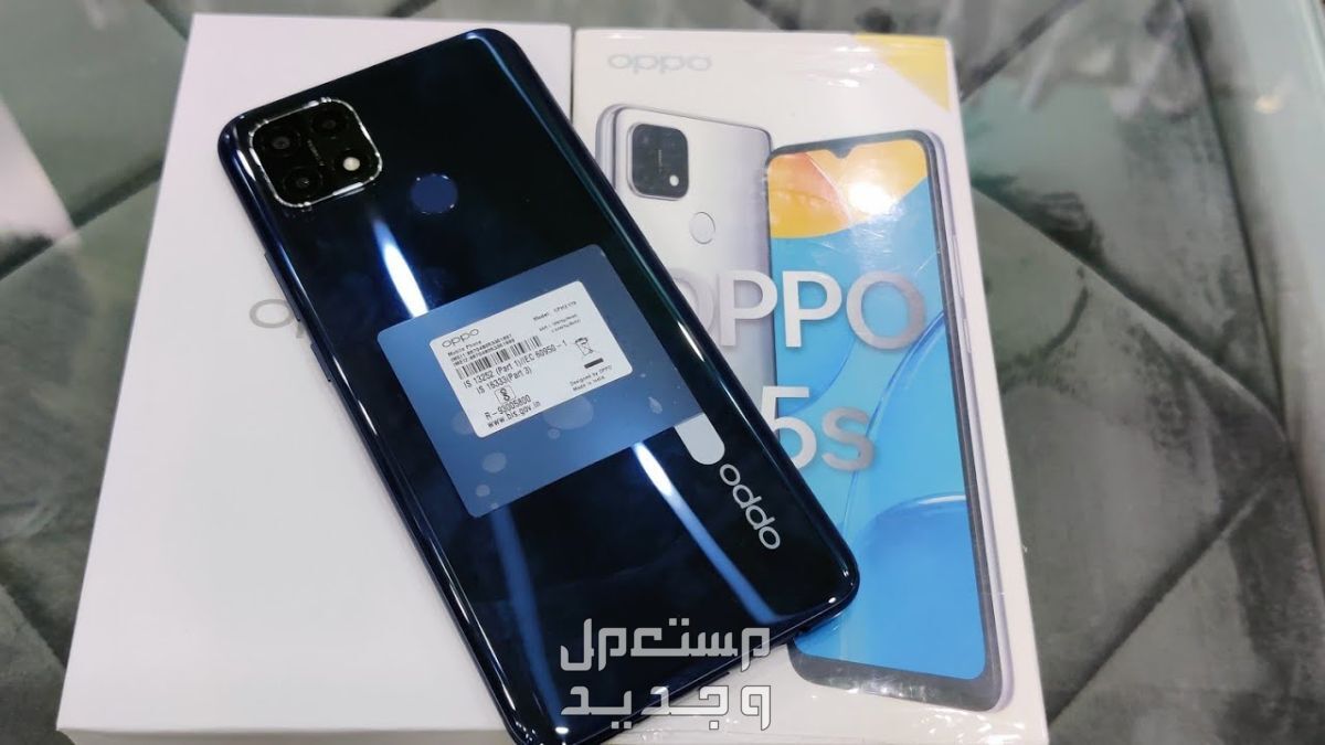 مواصفات وسعر هاتف Oppo A3 Pro في تونس أوبو A15