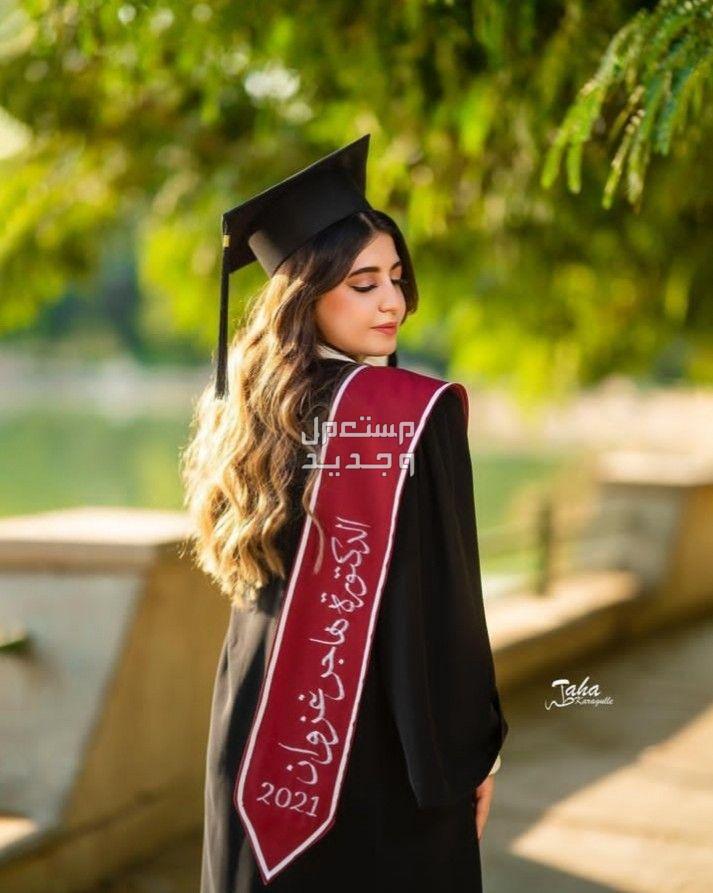 بالصور  عبايات تخرج 2024 فخمة عباية تخرج  2024