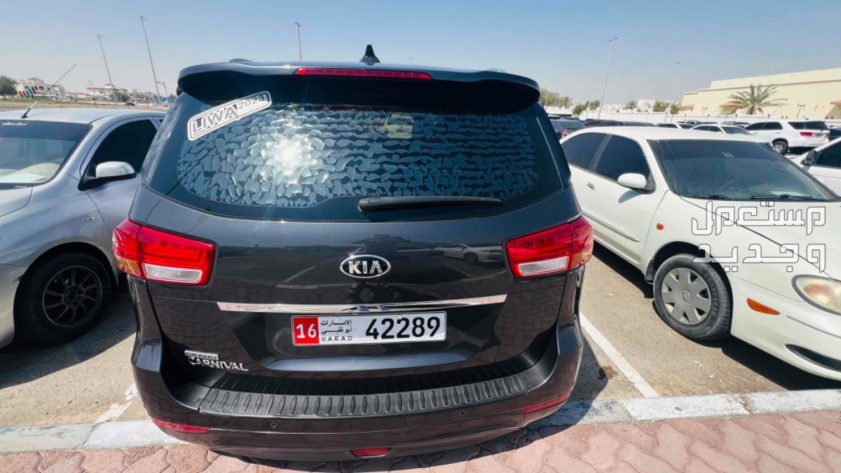 Kia Carnival 2018 in Abu Dhabi at a price of 45 thousands AED