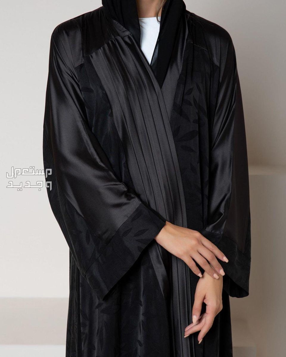 صور عبايات خليجي واسعه 2024 في الأردن طرق تنسيق الحجاب مع العباية السوداء