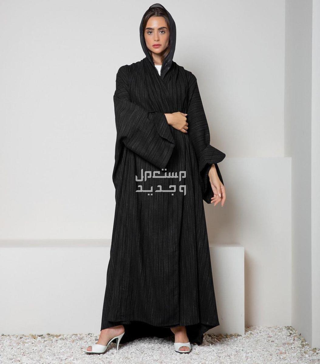 صور عبايات خليجي واسعه 2024 صور عبايات خليجي واسعه 2024