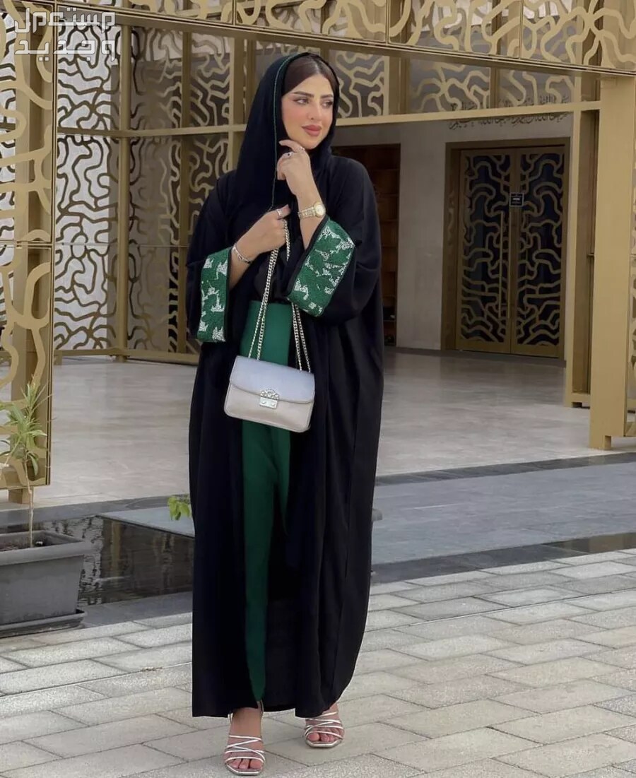 عبايات باللون الأخضر لليوم الوطني السعودي 2024 في السعودية عبايات باللون الأخضر لليوم الوطني السعودي واسعة