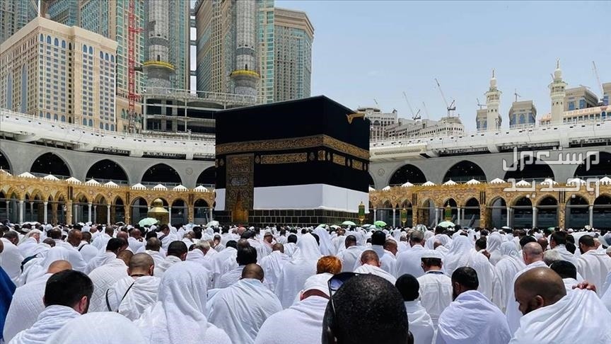 متى تفتح العمرة بعد الحج 2024 في الكويت مسلمون حول الكعبة