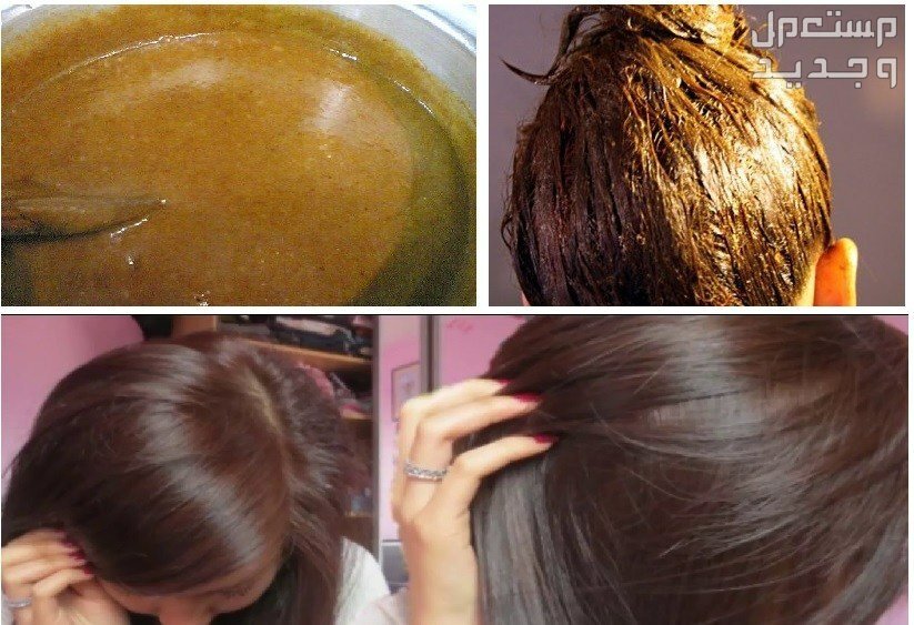 أفضل وصفة صبغة شعر طبيعية في المنزل في الكويت صبغ الشعر في النزل