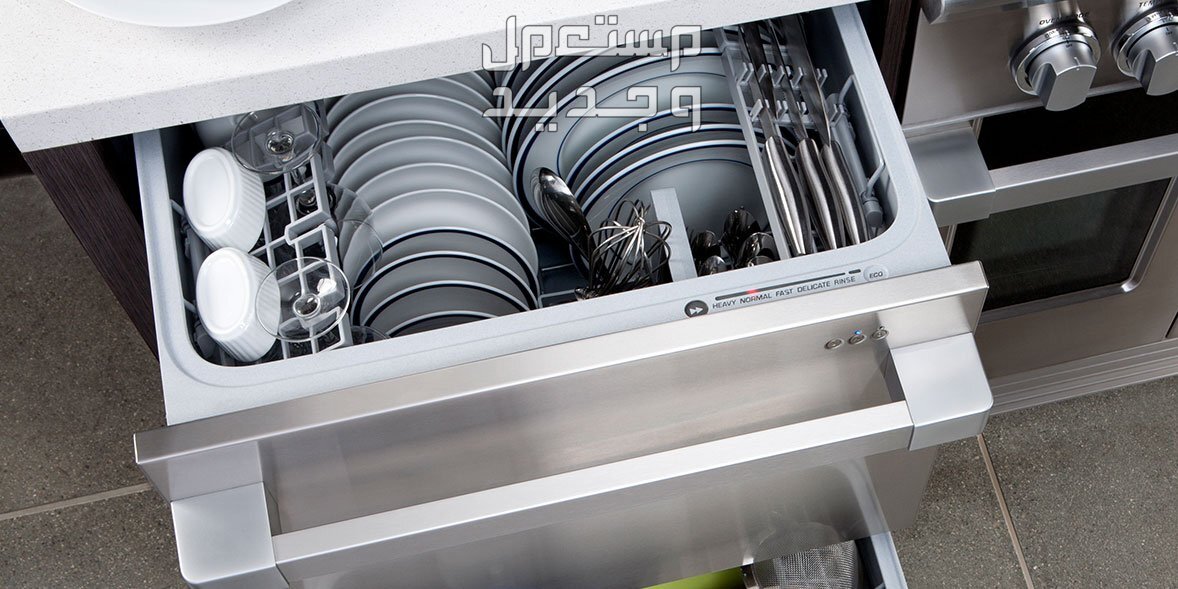 عروض اليوم الوطني السعودي 2024 أجهزة كهربائية أرخص غسالة صحون في العيد الوطني