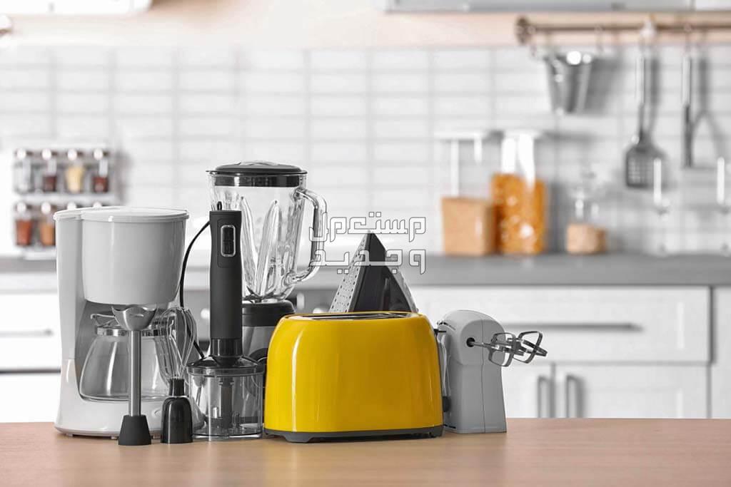 عروض اليوم الوطني السعودي 2024 أجهزة كهربائية عروض اليوم الوطني السعودي 2024 أجهزة مطبخ