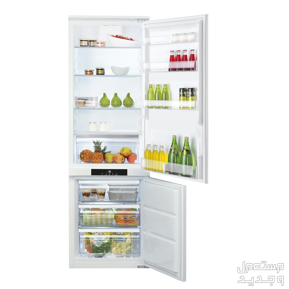 عروض اليوم الوطني السعودي 2024 أجهزة كهربائية عروض الثلاجات 2024