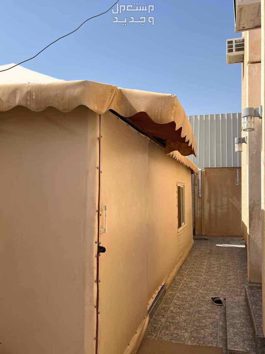 خيمه منزليه  في الرياض