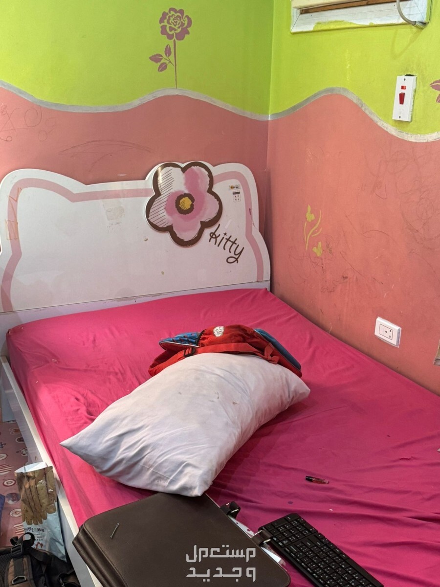 غرفة نوم اطفال مستعمل نظيف