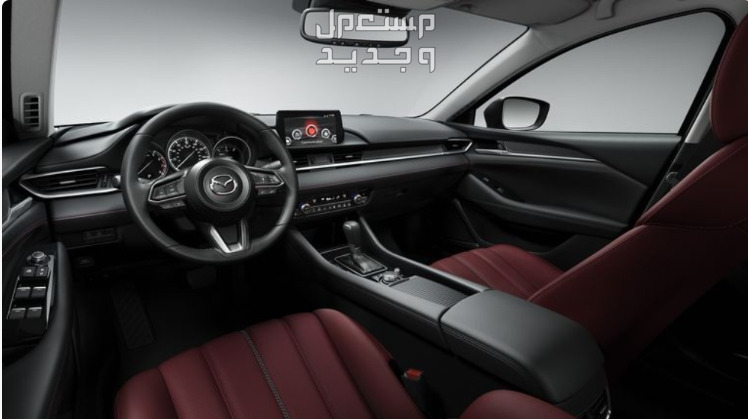 فئات مازدا 6 موديل 2024 مع أسعارها وأبرز المواصفات والتقنيات لدي الوكيل مازدا 6 موديل 2024 من الداخل
