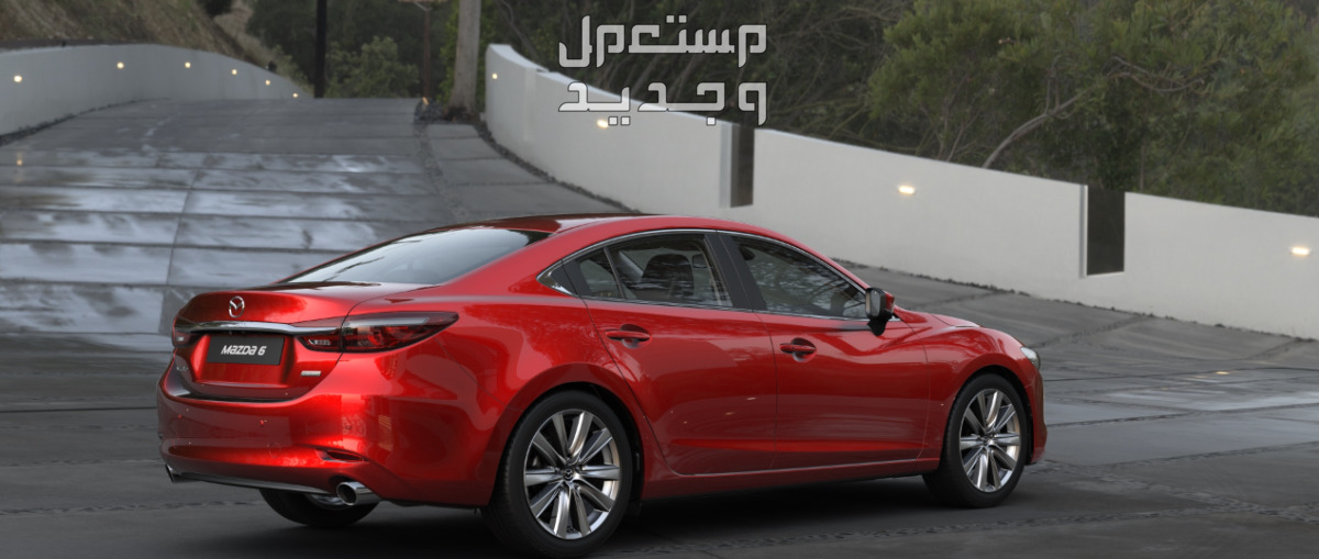فئات مازدا 6 موديل 2024 مع أسعارها وأبرز المواصفات والتقنيات لدي الوكيل تجهيزات الخارجية لـ مازدا 6 موديل 2024