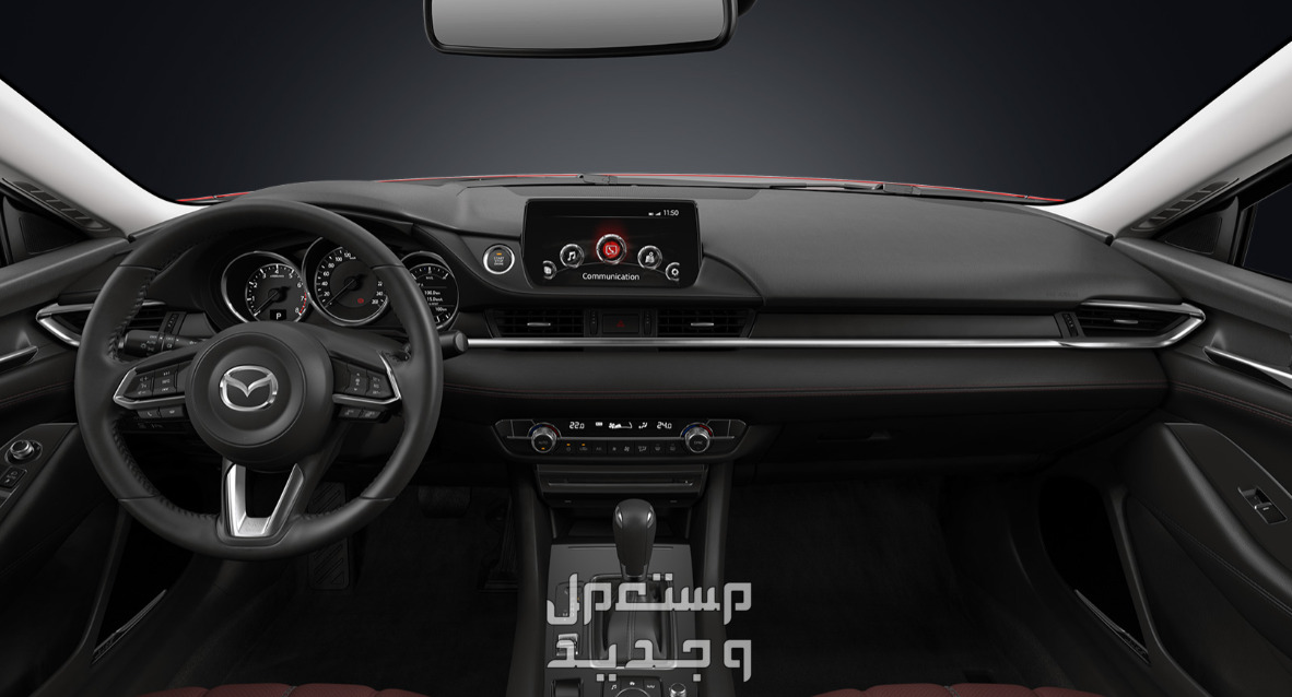 فئات مازدا 6 موديل 2024 مع أسعارها وأبرز المواصفات والتقنيات لدي الوكيل