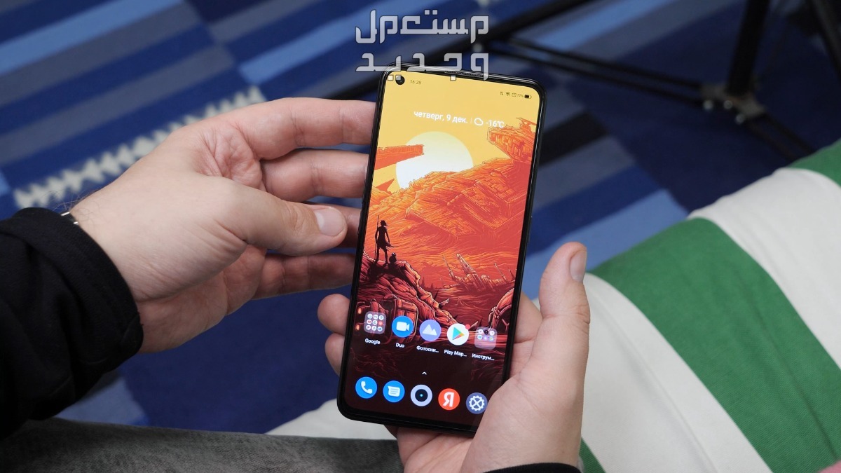مواصفات وسعر هاتف Realme GT Neo 6 أحدث هواتف الفئة المتوسطة في السعودية ريلمي GT Neo 2