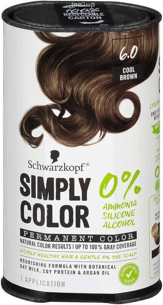أفضل صبغة شعر بني فاتح بالصور في البحرين أفضل صبغة شعر بني فاتح Schwarzkopf Simply Color Hair Color